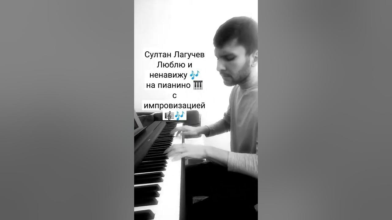Песни султана лагучева на рахате. Песни султана лагучева на рахате. Итляшев на рахате. Песни султана лагучева на рахате. Песни султана лагучева на рахате.
