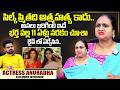 Actress & Dancer Anuradha Exclusive Interview | Silk Smitha | SumanTV Exclusive