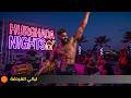 🟠 Hurghada Nights | Arabic Dance-Pop &amp; Afro-House Mix | فيوجن عربي