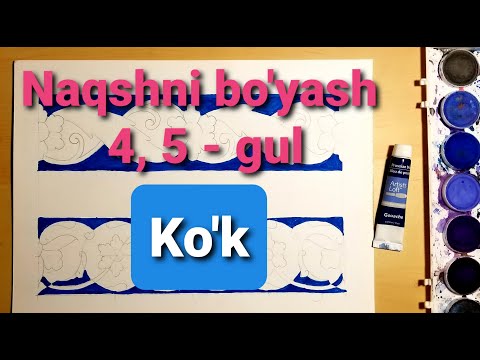 Video: Gulni Akvarelda Qanday Bo'yash Kerak