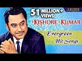 Kishore kumar evergreen hit songs  hindi hit songs  collection