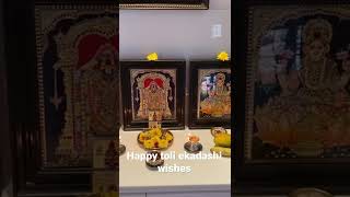 First video on toli ekadasi
