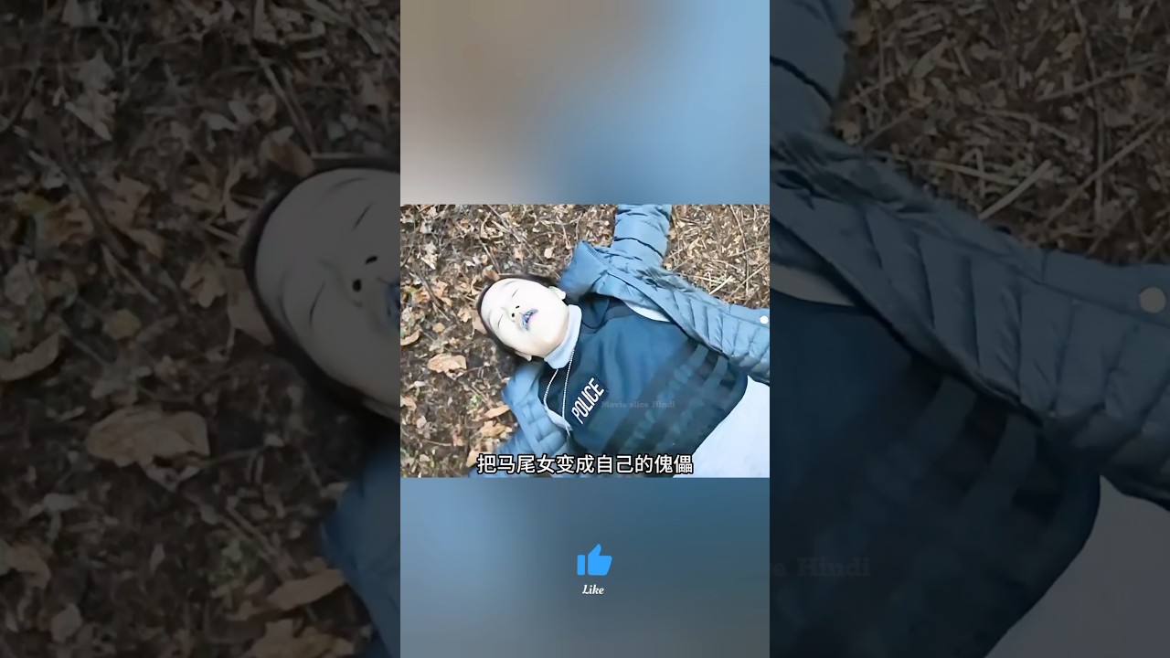 "Peacemaker: Murn After Reading Episode Explained | Movie Slice Hindi"