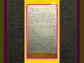 पर्यावरण प्रदूषण की समस्या और समाधान/ Pollution Essay in Hindi|Causes, Effects & Solutions Explained