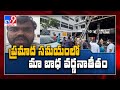 Vijayawada hospital blaze: Covid patient shares his life struggling moments in a selfie video