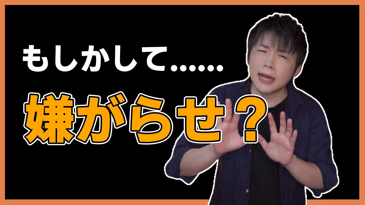 TRPGでＧＭがやりたいことをさせてくれない！