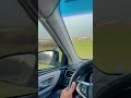 حب صعبه في رجاء لينه