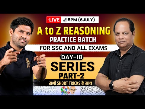 Series Part - 2 | DAY 18 | A TO Z REASONING | WITH PARWEZ SIR |SSC CGL|CHSL| RAILWAY@sscabhinaymaths