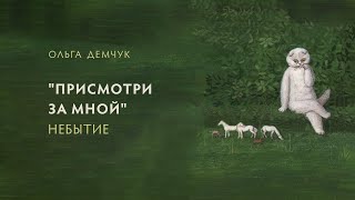 картинка: 