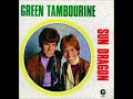 Sun Dragon - Green tambourine (1968) (UK, Psychedelic Pop)
