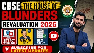 Cbse Revaluation Process 2026 Cbse Revaluation Process Cbse Revaluation 2026 Class 12