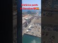 Vista impresionante desde el teleférico del puerto de Barcelona.