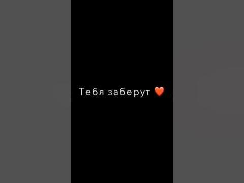 МОТ - По душам - YouTube