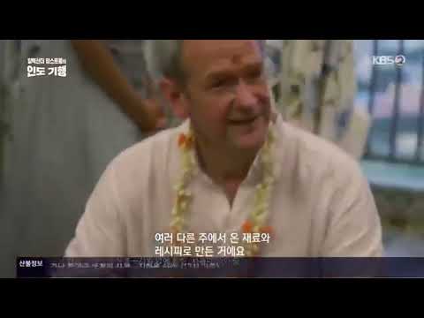 💙성우 한이정💙 kbs다큐멘터리 화면해설 | 나레이션