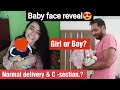 Our baby face reveal normal c section best moment of our life birth vlog