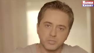 Marwan Khoury كنا اتفقنا