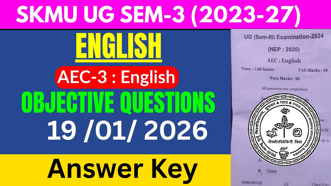 AEC-3 English Answer Key | SKMU UG SEM-3 (2023-27) | Answer Key
