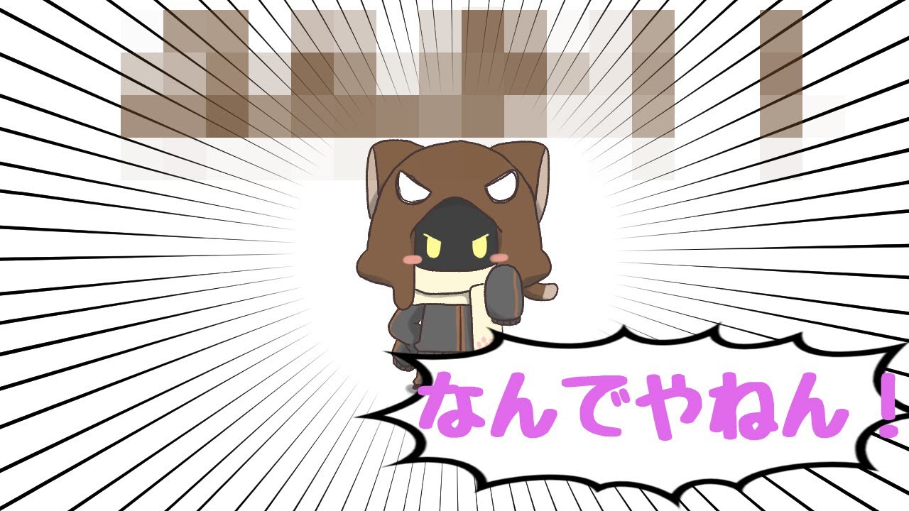 【BinTRoLL切り抜き】なかなか辿り着かない男たち【zoomラウンジ】【手描き】