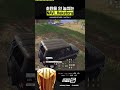 "존재감이 엄청 납니다" 🃏 초탄을 안 놓치는 NAVI_Hakatory