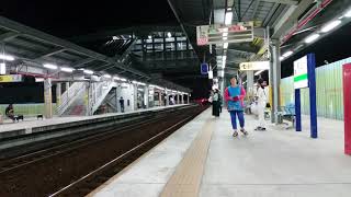 高雄地面鐵路鳳山臨時站3288次末班車