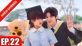 Hidden Love Episode 22 In Hindi Hidden Love Explained In हनद Korean Drama Explained In Hindi