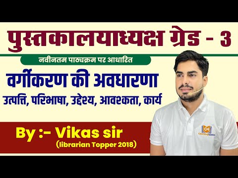 वीडियो: सब्जियों और फलों में कितने विटामिन और खनिजों की कमी हुई है?