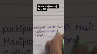 Kuchipudi, Manipuri, Sattriya Dance Music | Static GK Day 3/30 | SSC CGL #shorts