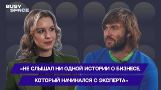 О деньгах: где взять, как распоряжаться и какой бизнес открыть. Беседа с гендиректором Bankiros