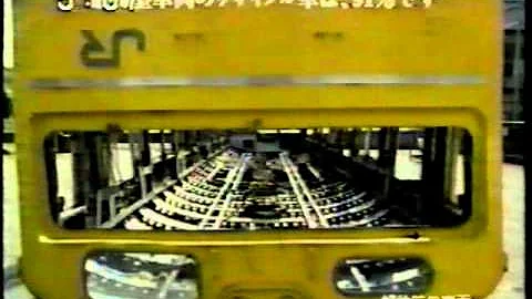 電車パンタグラフ解体 Mp3