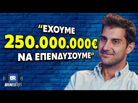 Το Fund που Επενδύει σε Εταιρείες που Αλλάζουν τον ΚΟΣΜΟ - BusinessTalks192 ft.Νίκος Καλλιαγκόπουλος