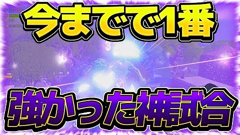 ぺぽ大会
