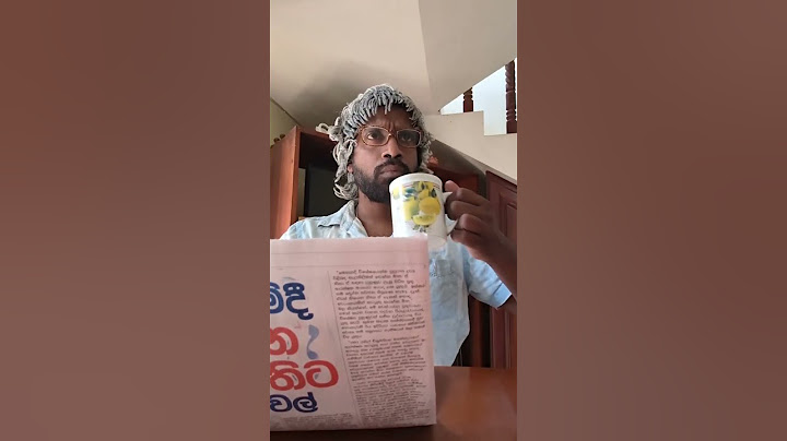චන්ද්‍රපාල #Ratta