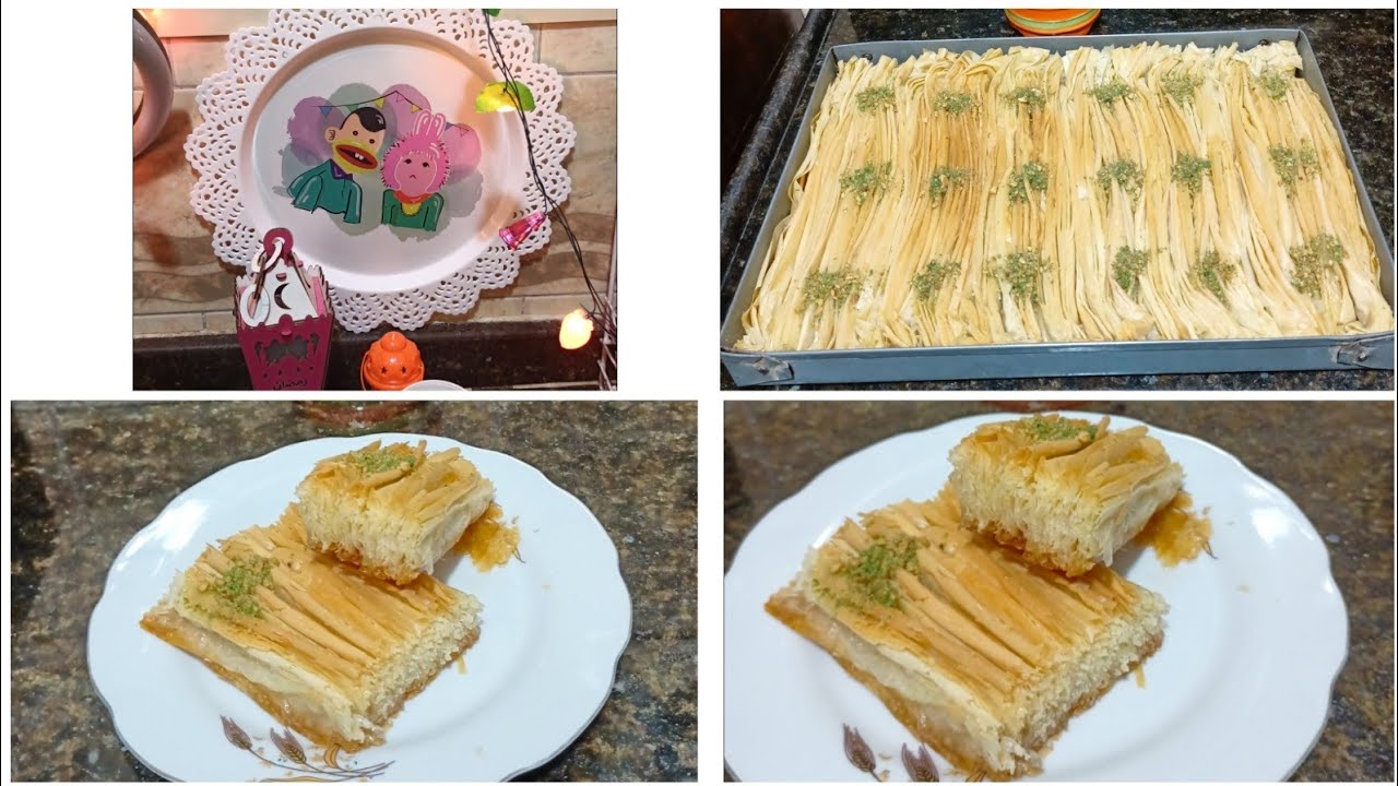 بقلاوه تركي الجلاش كشكشيه وفي الصينيه ارميه والشربات اديه تجهيز المطبخ لرمضان 🌜