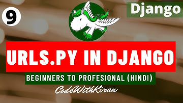 Django Tutorial -  Urls in Djnago (Hindi)