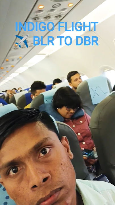 इंडिगो की फ्लाइट बेंगलुरू से दरभंगा#indigo #flight #airport #bangalore #darbhangaairport