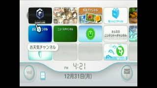 セーブできないのに始めるGC Animal Crossing1