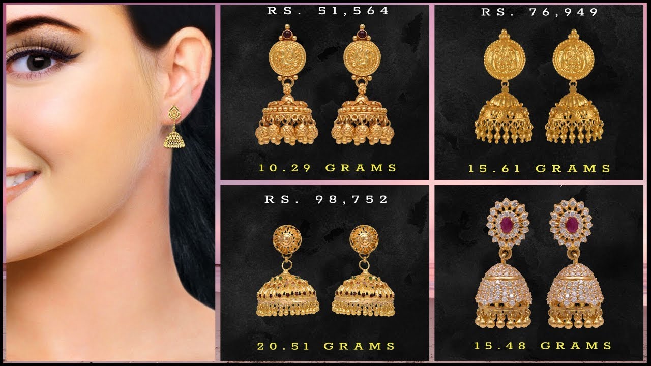Joyalukkas Gold Jhumka Earrings Designs With Price 2019 Youtube,Affordable Low Cost Simple Indian Bathroom Designs