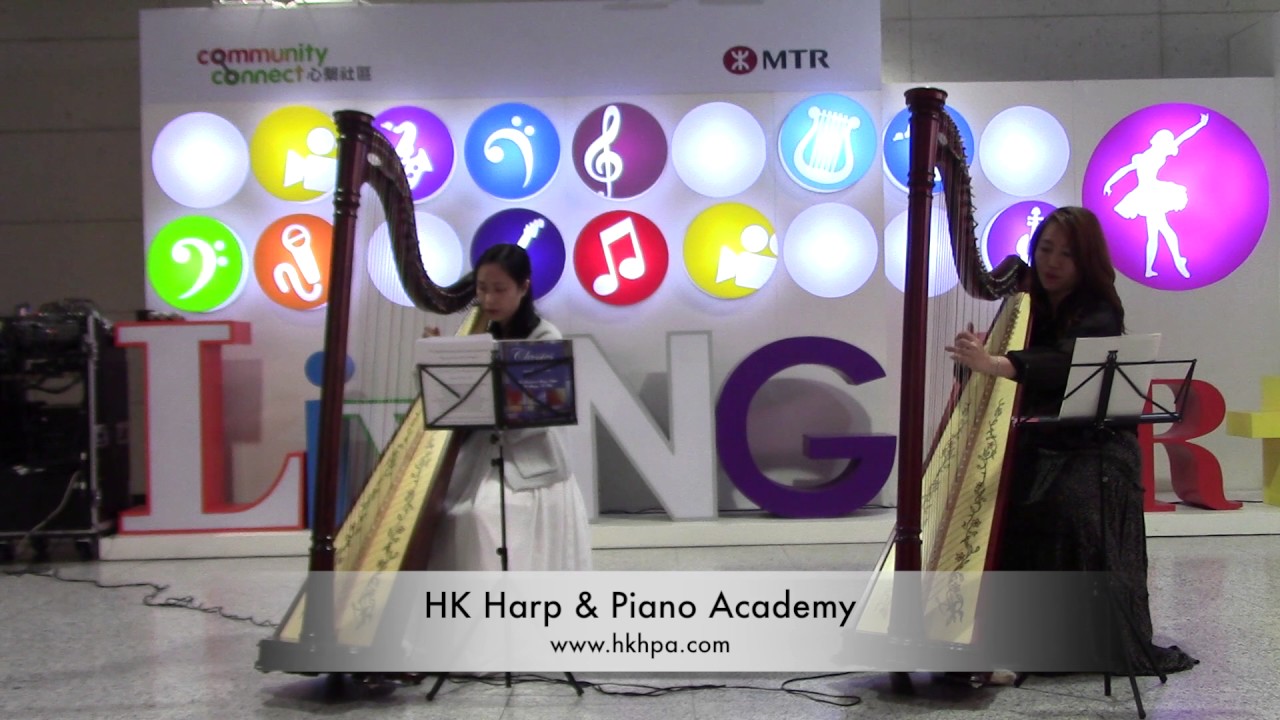 HK Harp & Piano Academy - Greensleeves (Student Duet Performance)