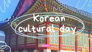 Experiencing Korean Culture at my home town تجربة الثقافة الكورية في المركز الثقافي الكوري