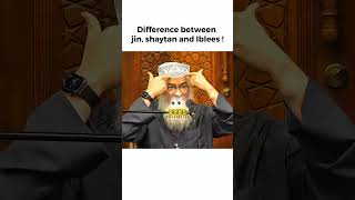 Difference between jin , shaytan and Iblees ! || #jin #shaytan #iblis #iblees #islamicshorts #muslim
