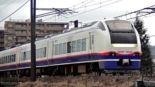 特急しらゆき5号E653系H202編成　信越本線下り3015M