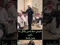 يلي شربت الراح في أرض الانس صافي