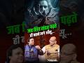 Shiv Tandav Stotram | Ashutosh Rana Ka Trance Path | Sawan Ka Pratham Somvar | Aalok Shrivastav