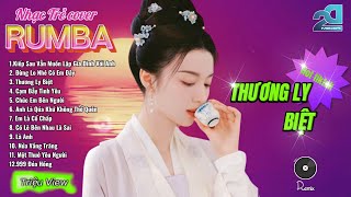 Thương Ly Biệt X Anh Là Cố Chấp - Lk Nhạc Trẻ Rumba 8X 9X Hót Tiktok - Album Rumba Mới Nhất