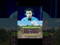 বন্ধু এখন পর্যন্ত খেলা শিখলো না 😂 #PUBGMOBILE #pubgmnextstarprogram #PUBGMS30