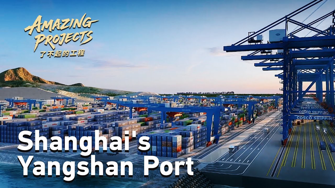 Shanghai’s Yangshan Port | Amazing Projects | CGTN Documentary
