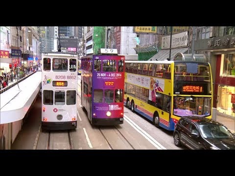 Vídeo: Qual é A Melhor época Para Visitar Hong Kong? Rede Matador