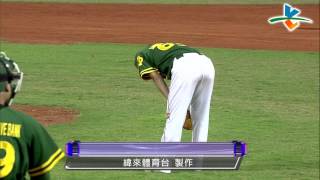 20140502 甲組春季聯賽冠軍賽第一戰 合作金庫VS台灣電力 賽事High Light