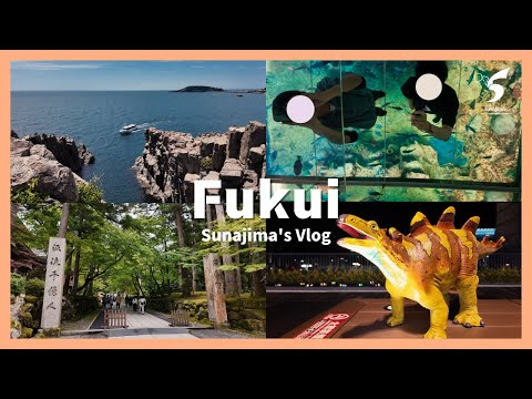 【Vlog(福井編)】ちょっくら歴史に名を刻んできます
