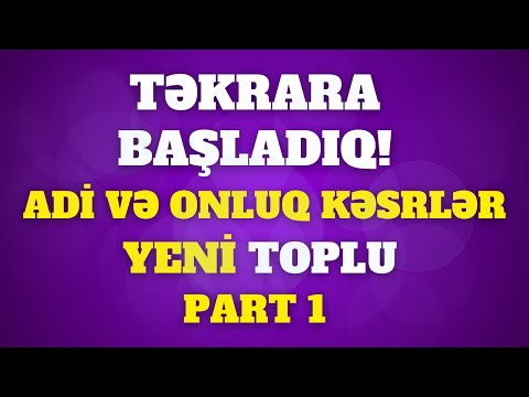 ✅️❗️👉Yeni Test toplsuu Adi və Onluq kəsrlər təkrar  60 sual 1- 30 izahlar #buraxılış #blok #dim